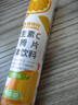 康恩贝维生素c泡腾片10片 VC果味饮品固体饮料 甜橙味 实拍图