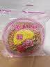 元朗荣华 香港荣华月饼礼盒 双黄白莲蓉月饼580g 港式月饼中秋送礼团购 实拍图