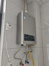 海尔（Haier）【MODEL】13升燃气天然气热水器家用 低水压启动【国家补贴15%】节能速热 上门安装13MODEL(12T)U1 实拍图