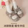 名创优品（MINISO）棉拖鞋女小羊咩咩秋冬防滑包跟拖鞋保暖毛绒可爱月子家居情侣鞋 深灰【包跟更保暖】 40-41 (270mm) 【适合39/40码穿】 实拍图