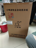 小鸭牌【官方店】全自动洗衣机小型宿舍迷你母婴儿童小孩宝宝专属家用出租房预约洗脱一体洗衣机 5.0kg全自动【强力电机+全国联保】透明黑 实拍图
