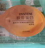 潘婷胜肽泡弹发膜12ml*8京东自营高活养发护理柔顺弹韧护发素深水泡弹 实拍图