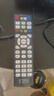 ProPre适用于中国电信网络机顶盒遥控器华为中兴创维烽火电信iptv通用 中国电信通用款 实拍图