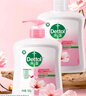 滴露（Dettol）洗手液消毒抑菌滋润500g+500g补充装儿童家庭护手替换 实拍图