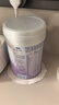 美赞臣 亲舒 婴儿乳蛋白部分水解配方奶粉 1段 850g 0-12月 低适乳糖 实拍图