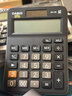 卡西欧（CASIO）MX-12B小学生计算器四年级学生专用无语音小型款可爱计算机器太阳能双电源黑色 实拍图
