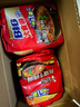 康师傅 方便面 大食袋红烧牛肉面五连包145g*5 泡面袋装速食 方便食品 实拍图