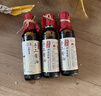 中坝口蘑当鲜特级酱油0添加正宗四川特产清香园古法黄豆酿造生抽调味 手工酱油500ml*3瓶 正常发货 实拍图