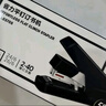 得力（deli）【超级爆款】40页平钉省力订书机/订书器 防卡钉弹出式钉道 适配24/6钉 黑色0370S 实拍图