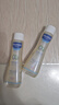 妙思乐（Mustela）婴儿温和洗发露200ml*2儿童洗发水3-6-12岁适用 法国原装进口 实拍图