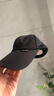 海澜之家（HLA）帽子男士半网春夏天棒球帽鸭舌太阳帽女夏季防晒遮阳时尚旅游 实拍图