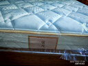 金可儿（Kingkoil）乳胶床垫分区独袋弹簧席梦思双人弦月5升级版床垫1.5*2米偏硬 实拍图