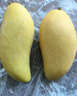 京鲜生 海南小台农芒果2斤装大果 单果100g起 约7-10个 新鲜水果 实拍图