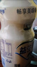 原味乳酸菌益生菌340ml风味饮品 340ml*1瓶【最多买3次】 实拍图