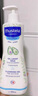 妙思乐（Mustela）婴幼儿洗发沐浴露二合一200ml 儿童洗发水沐浴露法国原装进口 实拍图