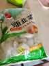 思念素水饺韭菜鸡蛋口味大馅水饺2kg 速冻饺子蒸饺煎饺早餐食品 实拍图