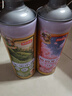 京东京造桃韵龙井毛尖小麦茉莉花茶精酿啤酒苏超看球1L*3三种口味中秋送礼 实拍图