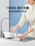 米家小米净水器 厨下家用1000G 新鲜无陈水 5年RO反渗透净水机MR1082 实拍图