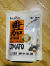 和府捞面番茄酸辣浓汤面多袋装 方便食品拉面有料煮面大骨熬汤草本浓汤 番茄浓汤面*3+酸辣浓汤面*3 实拍图