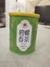 艺福堂绿茶 江苏原产碧螺春特级精选70g 明前2025新茶罐装茶叶自饮 实拍图