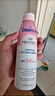水宝宝（Coppertone）确美同臻效光护清透防晒喷雾170gSPF50+防水防汗 26年7月 实拍图