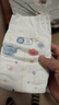 好奇（Huggies）金装纸尿裤 婴儿尿不湿超薄云柔透气 NB码80片【0-5kg】 实拍图