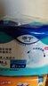 添宁（TENA）全效防漏纸尿片M-L10片（尺寸：59*22cm）老人产妇（配网裤1条） 实拍图