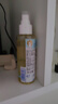 妙思乐（Mustela）婴儿抚触油宝宝按摩油100ml 新生儿适用无香型法国进口 实拍图