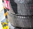 朝阳轮胎 汽车轮胎 245/45R18 100W C66 ZRT 防爆胎适配宝马5系 实拍图