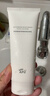 阿芙（AFU）精油护肤高保湿洁肤乳100g氨基酸洗面奶清洁保湿水润洁面送礼物 实拍图