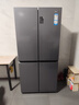 海尔（Haier）盛宴531升十字对开四开门家用电冰箱制冰风冷一级能效539升级款BCD-531WGHTD59SHU1国家补贴20% 实拍图