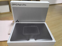 OPPO Pad 4 Pro【国家补贴】13.2英寸平板电脑 高通骁龙8至尊版芯片 8GB+256GB 深空灰 实拍图