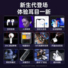 WITGOER【TOP榜第1名】蓝牙耳机适用于苹果17pro/iphone无线降噪2025最新款超长续航半入耳式运动华为小米 实拍图