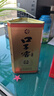 口子窖 二十年型 兼香型白酒 50度 100ml*1瓶 单瓶装 实拍图