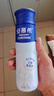 伊利安慕希高端原味常温酸牛奶230g*10瓶  礼盒装 实拍图