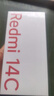小米 Redmi 14C 6.88英寸护眼大屏 120Hz高刷 150%大扬声器 4GB+128GB 冰川银 老年机 实拍图