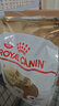 皇家（ROYAL CANIN）狗粮中小型犬粮成犬幼犬老年犬专用粮泰迪柴犬贵宾比熊雪纳瑞全价 BF29比熊成犬粮（3kg） 实拍图