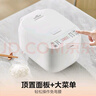美的（Midea）电饭煲电饭锅3-4人家用3L大容量 28分钟快速饭多功能微压智能预约电饭煲 MB-RE319 实拍图