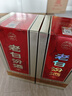 汾酒 老白汾10 清香型白酒 45度 475ml 两瓶装 送礼宴请 实拍图
