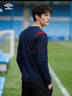 茵宝（Umbro）【欧文同款】官方长袖T恤秋季男复古十字球衣足球运动长袖T恤衫 雪花白长袖 XL 实拍图
