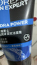 欧莱雅男士水能润泽双效洁面膏100ml洗面奶控油补水保湿护肤品生日礼物 实拍图