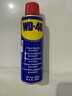 WD-40除锈剂铁锈wd40润滑油机械防锈油螺丝螺栓松动门锁清洁200ml套装 实拍图