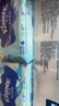 舒洁（Kleenex）湿厕纸40抽*10包家庭装厕纸湿厕纸纯水洁厕湿巾湿纸巾厕纸 实拍图