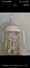 小土豆（potato）PPSU吸管奶瓶4个月以上大宝宝带手柄重力球奶嘴240ml 浅桃粉 实拍图