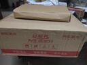 京东洗衣服务 衣鞋任洗3件 上门取送 去渍整形 价值2000元内衣服鞋子 实拍图