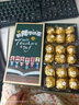 费列罗（FERRERO）巧克力礼盒情人节礼物圣诞榛果生日女生实用送男女朋友金莎零食 费列罗礼盒旗舰款（送礼袋） 实拍图