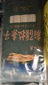 腰站子新疆手工拉条子500g*4包拉面炒面拌面面条手擀面劲道不坨 实拍图