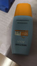 Mistine蜜丝婷防晒霜小黄帽40ml防水防汗紫外线高倍SPF50+学生双11 实拍图