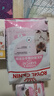 皇家幼猫奶糕 幼猫猫粮 BK34 通用粮 1-4月 2KG 实拍图