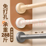 未来式免打孔伸缩晾衣杆衣架不锈钢窗帘杆浴帘杆子门帘衣柜撑杆白70-120 实拍图